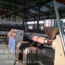 山東昌邑市述臻塑料機械模具廠