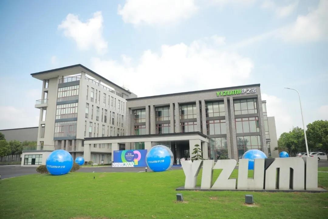 伊之密參展kuteno 2022-塑料機(jī)械網(wǎng)