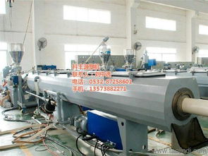 優(yōu)質(zhì)pvc管材設(shè)備公司 科豐源塑機 管材設(shè)備