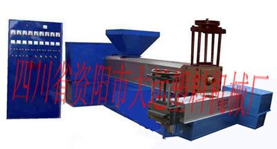 塑料再生造粒機組塑料造粒機塑料顆粒機 四川省資陽大運塑料機械加工廠 塑料顆粒機,塑料再生設